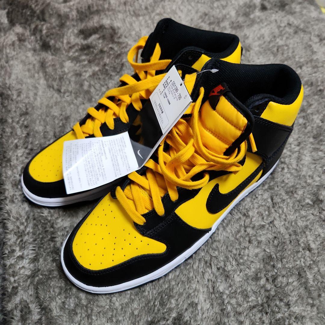 NIKEダンクハイレトロ最終価格