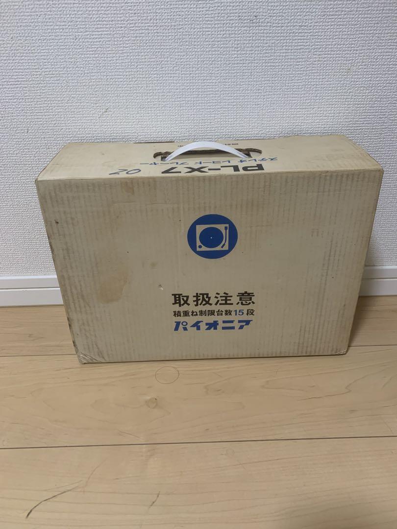 ステレオ　レコードプレーヤー