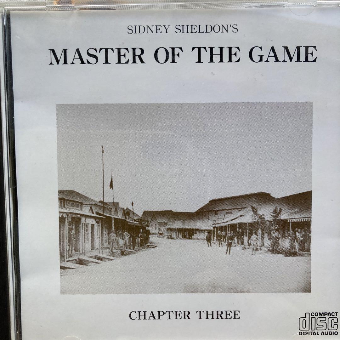 イングリッシュアドベンチャー ゲームの達人 CD教材一式