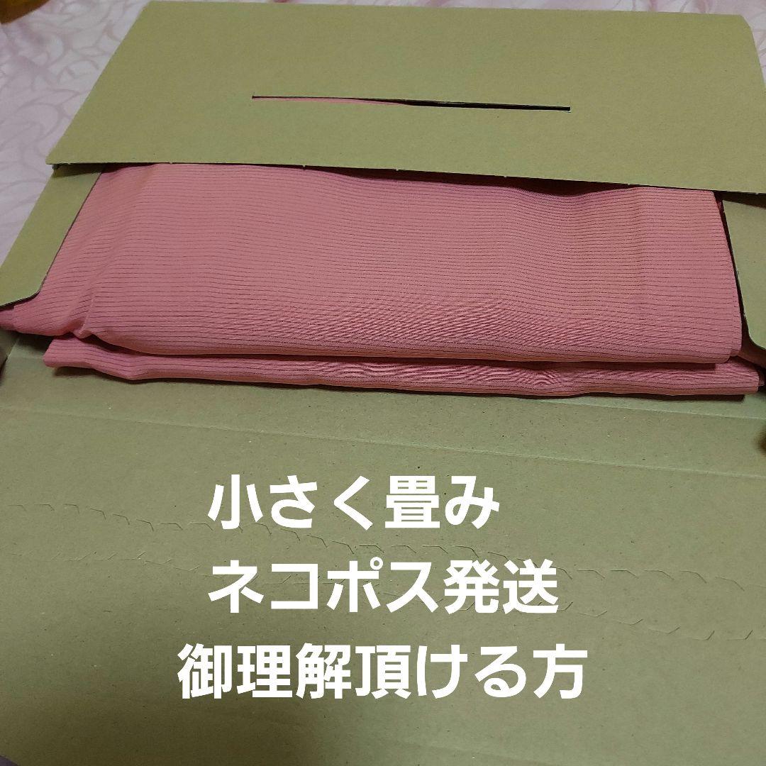 未使用 夏着物 絽色無地 サーモンピンク 一つ紋 正絹 トール