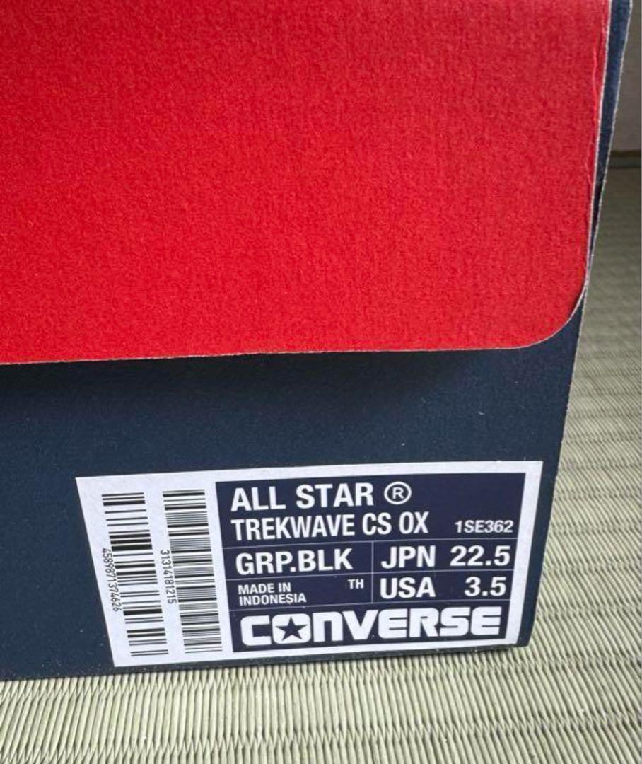 トレックウェーブ CONVERSE