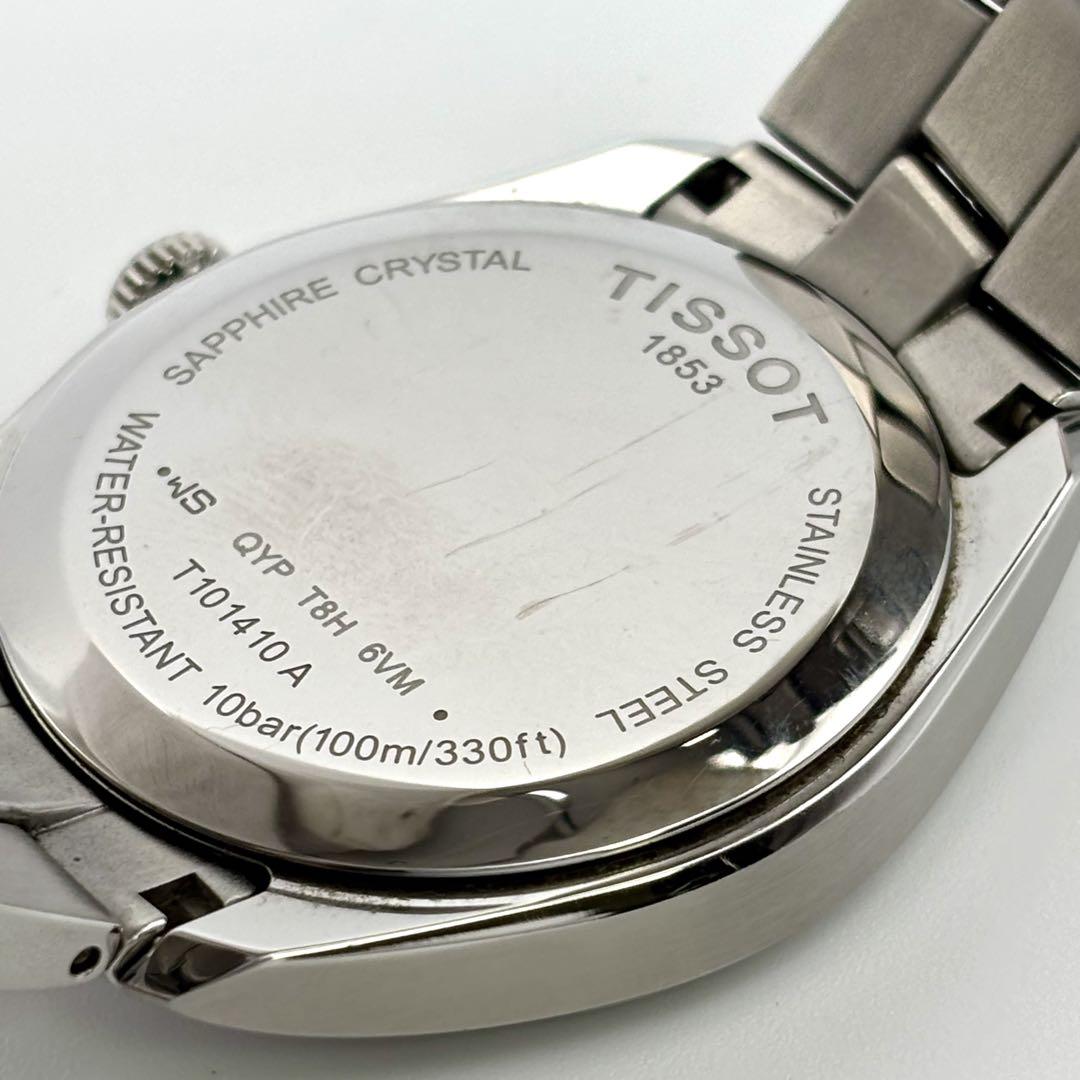 美品✨TISSOT PR100 ブルー文字盤 腕時計 ビジネス デイト 青 美品✨TISSOT PR100 ブルー文字盤 腕時計 ビジネス デイト 青