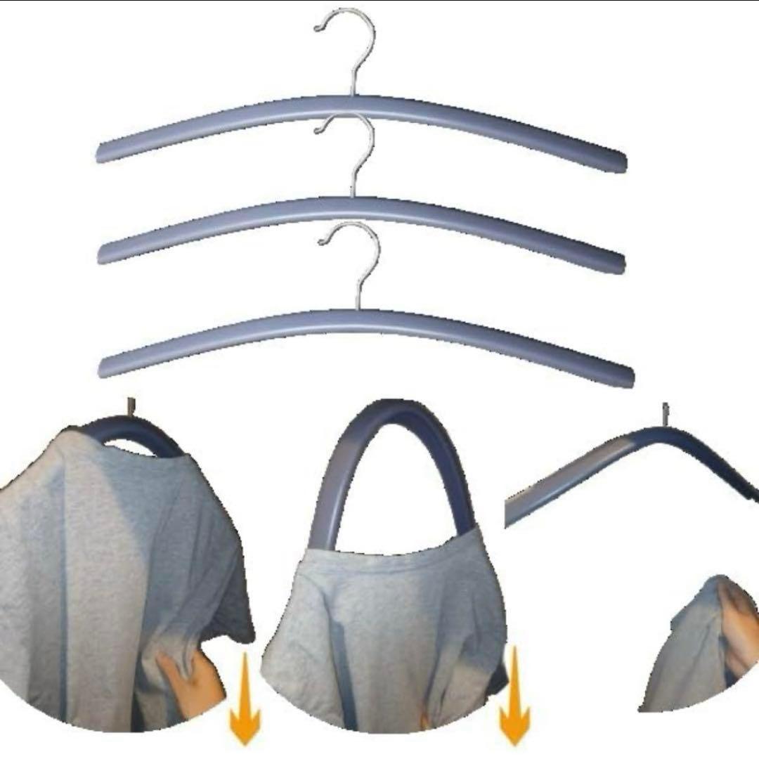 スマートハンガー 曲がるハンガー 引っ張ってサッと取れる グレー 3個 時短 WWW_OPDRERGINERDOGAN_COM