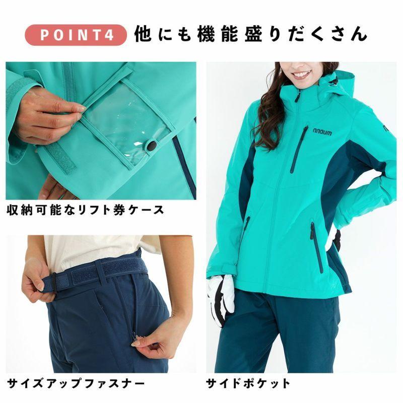 スキーウェア上下セット 女性用 Lサイズ