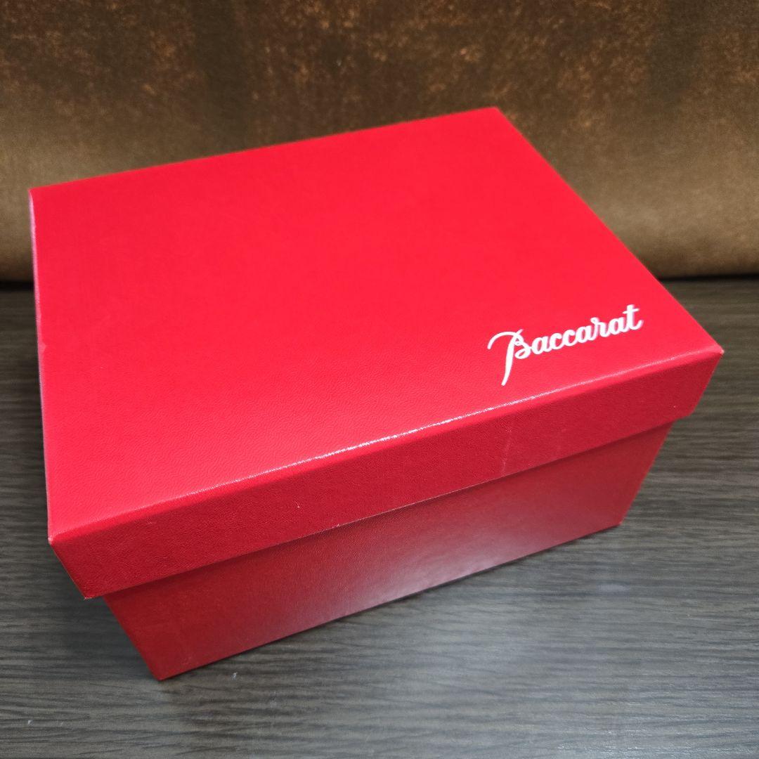 お値下げ❗【新品未使用品】バカラ　ベルーガ ハイボールグラス ペア