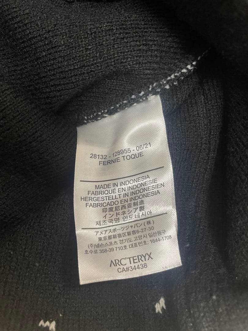 ARC'TERYX アークテリクス グロット トーク ニット帽 ARC'TERYX アークテリクス グロット トーク ニット帽