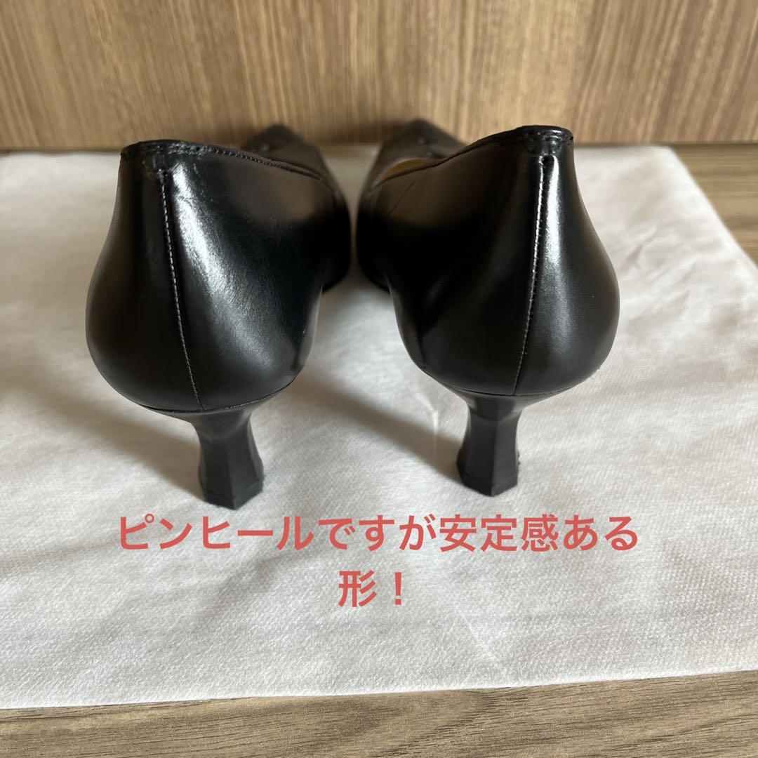 感動の履き心地！YOSHITO パンプス　黒　ブラック　本革