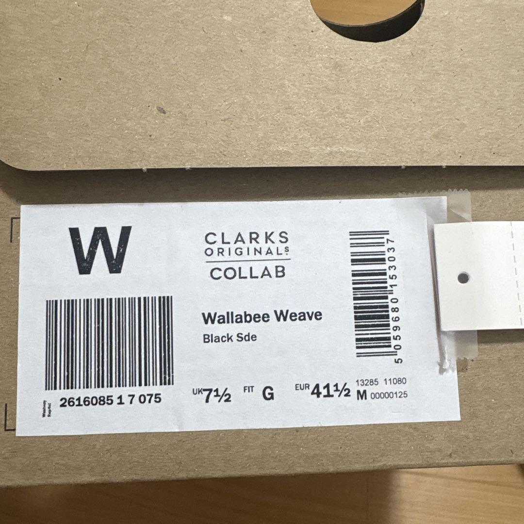 靴 Supreme Clarks Wallabee Weave