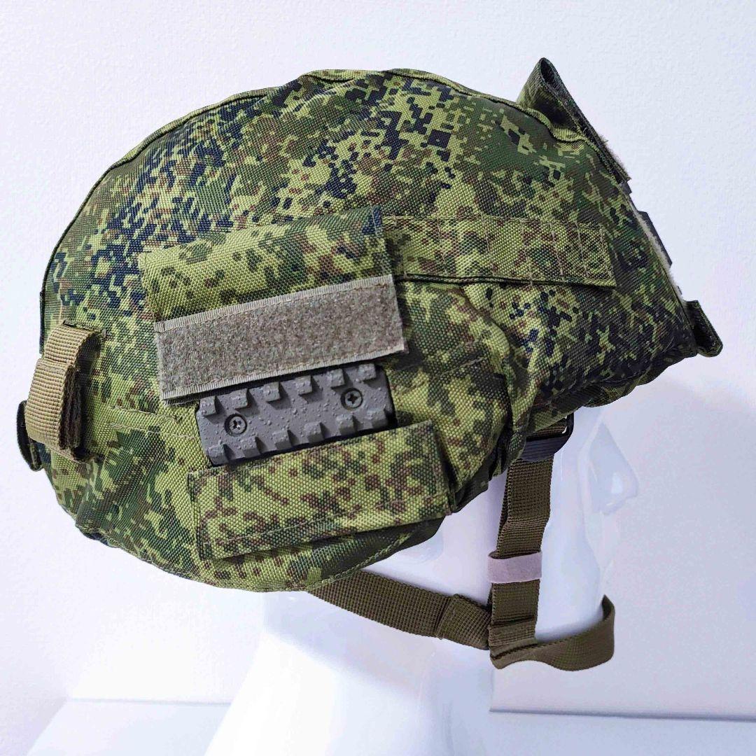 ロシア軍 6b47 ヘルメットカバー デジタルフローラ EMR迷彩 新品未使用