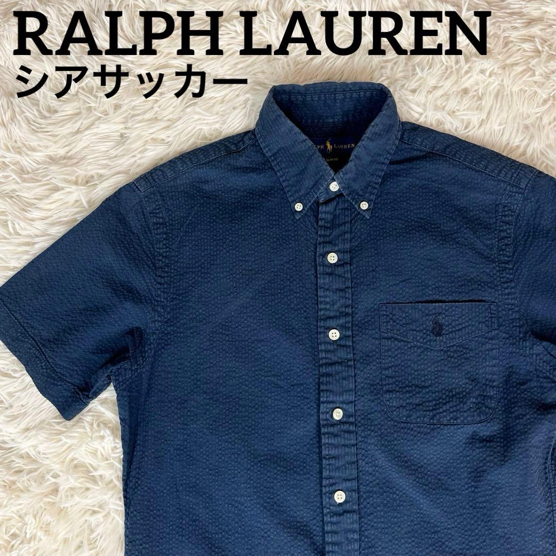 現行 ラルフローレン 半袖シャツ シアサッカー ネイビー コットン 春夏
