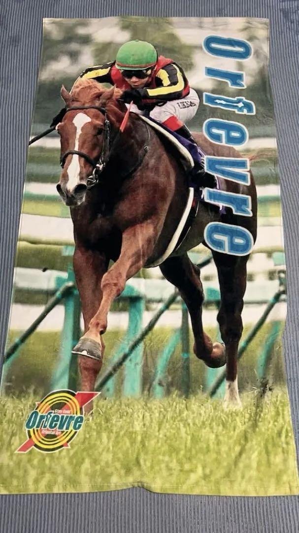 競馬 JRA オルフェーヴル号 ジャンボタオル