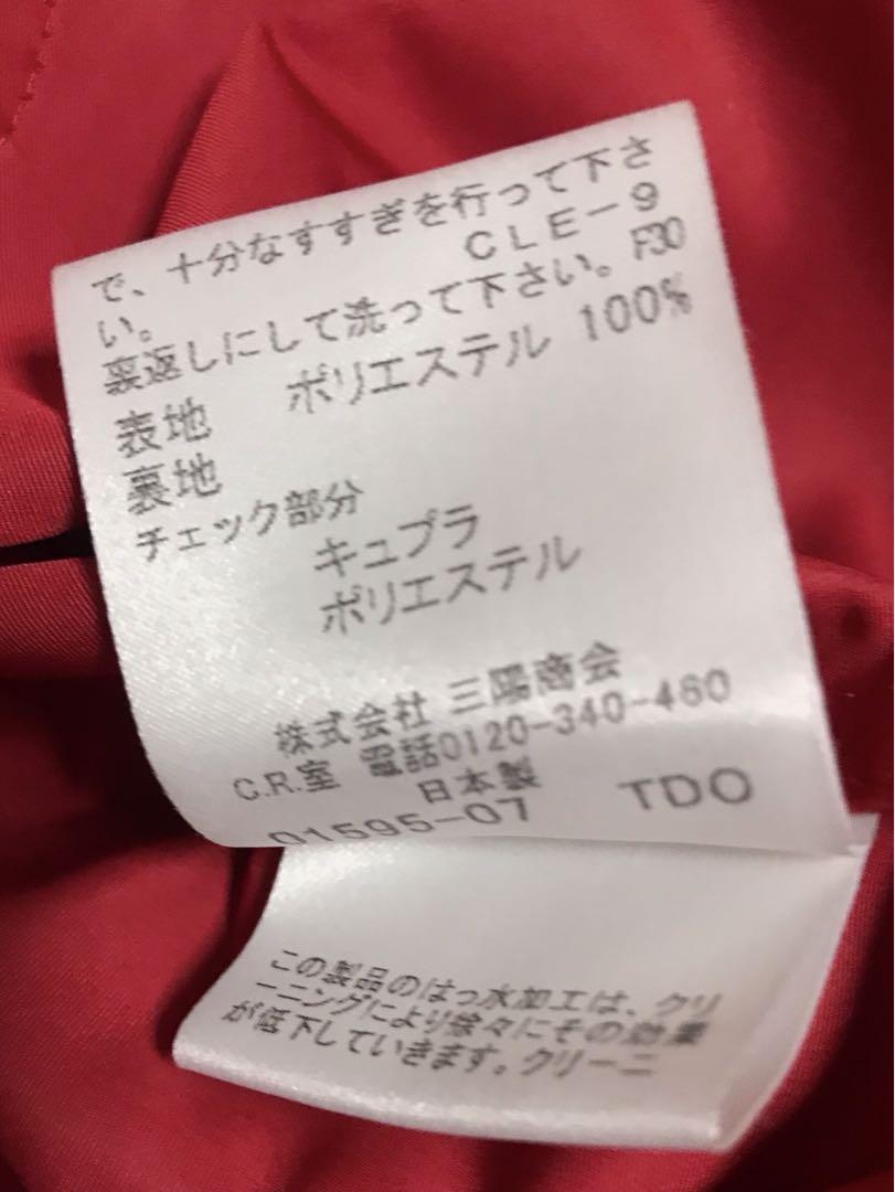 極美品　BURBBRY バーバリー　三陽商会　スプリング　コート