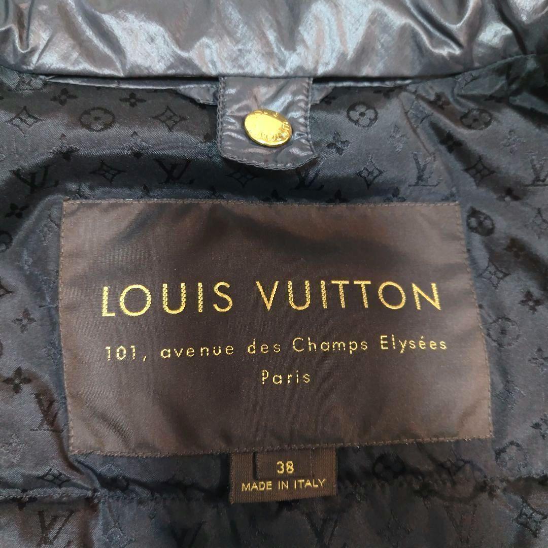 比翼ダウンジャケット 裏地総ロゴ