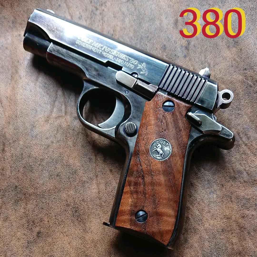 ⭕タナカ 380オート ビンテージブルー フィニッシュ 純正木グリ付