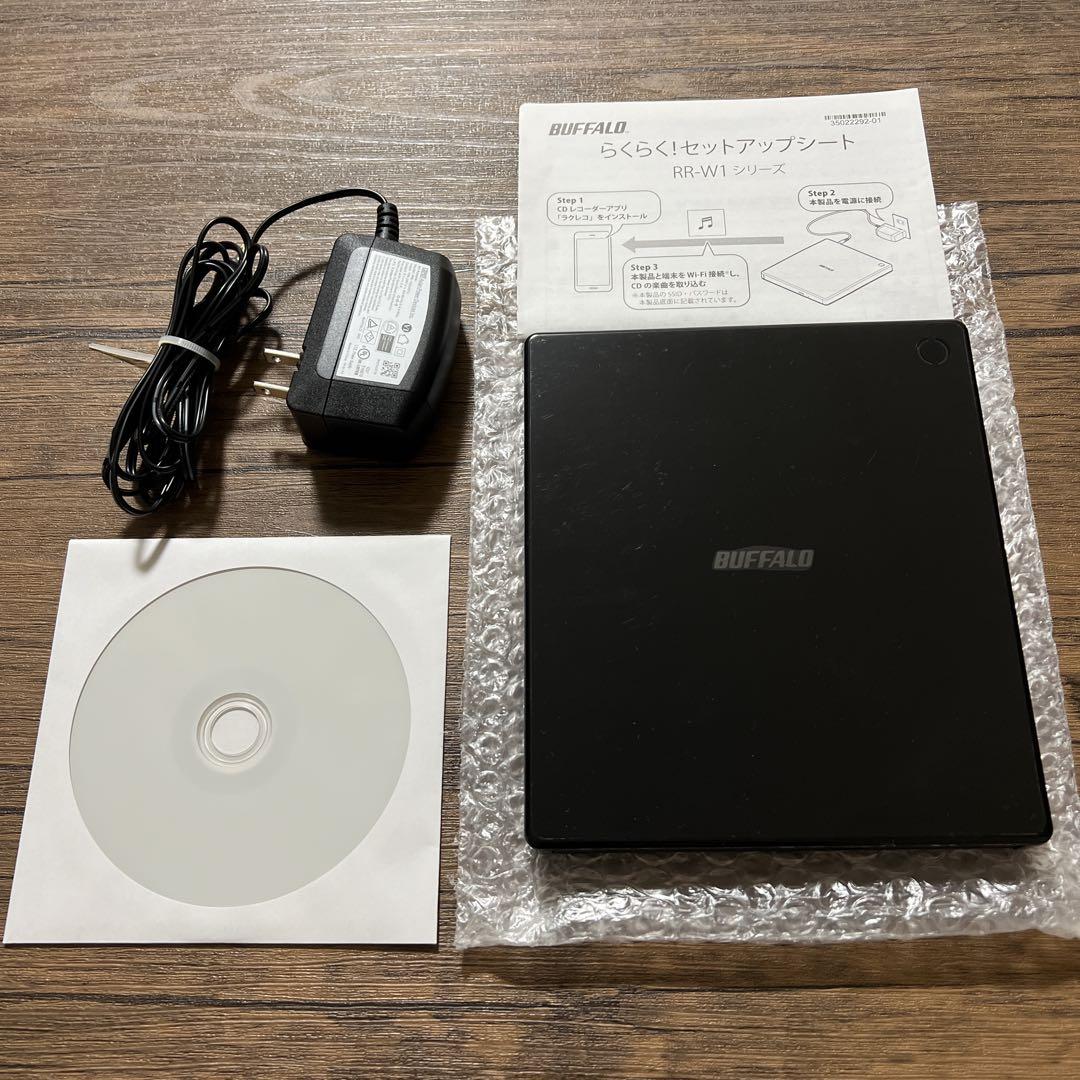 ラクレコ BUFFALO RR-W1 CD RR-W1-WH : スマートフォン用CDレコーダー | バッファロー