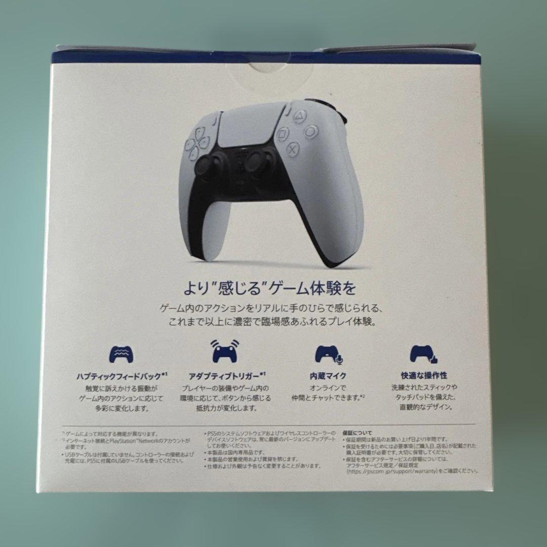 Amazon.co.jp: 【純正品】DualSense ワイヤレスコントローラー