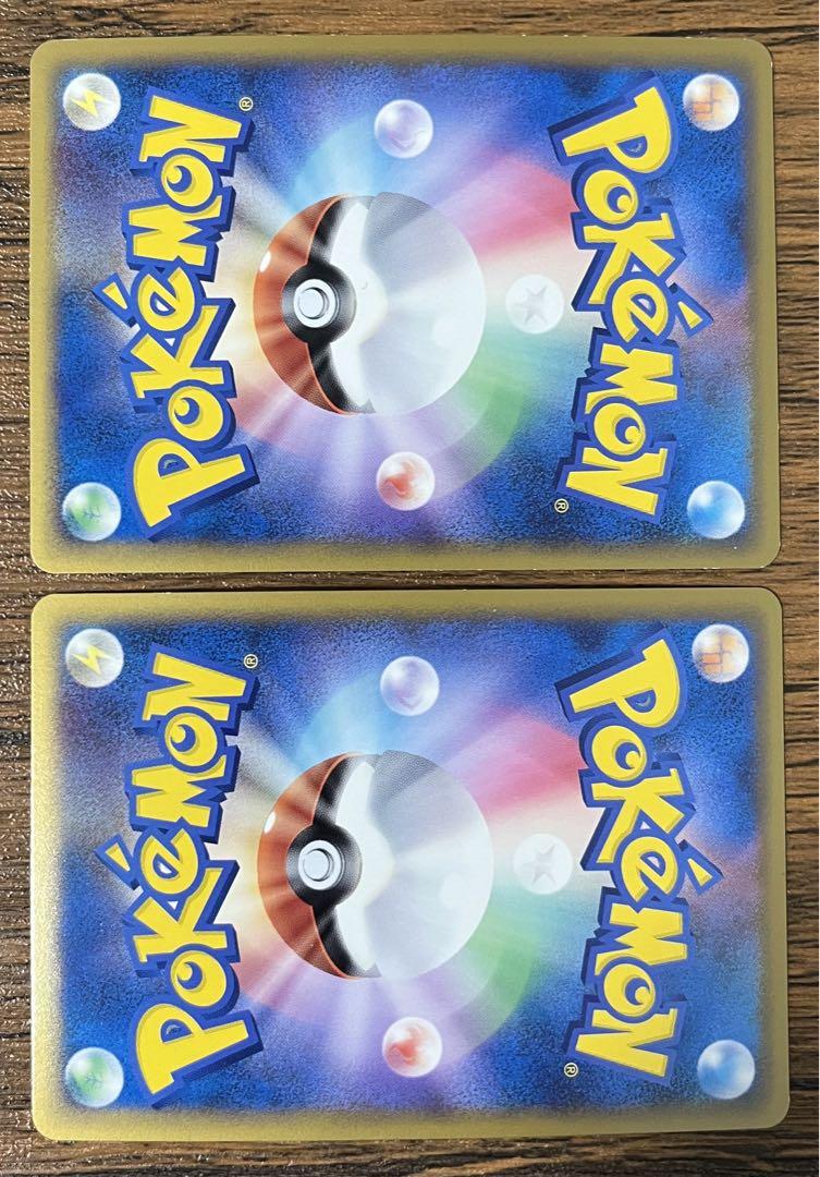 ポケモンカード エンテイ＆ライコウ LEGEND