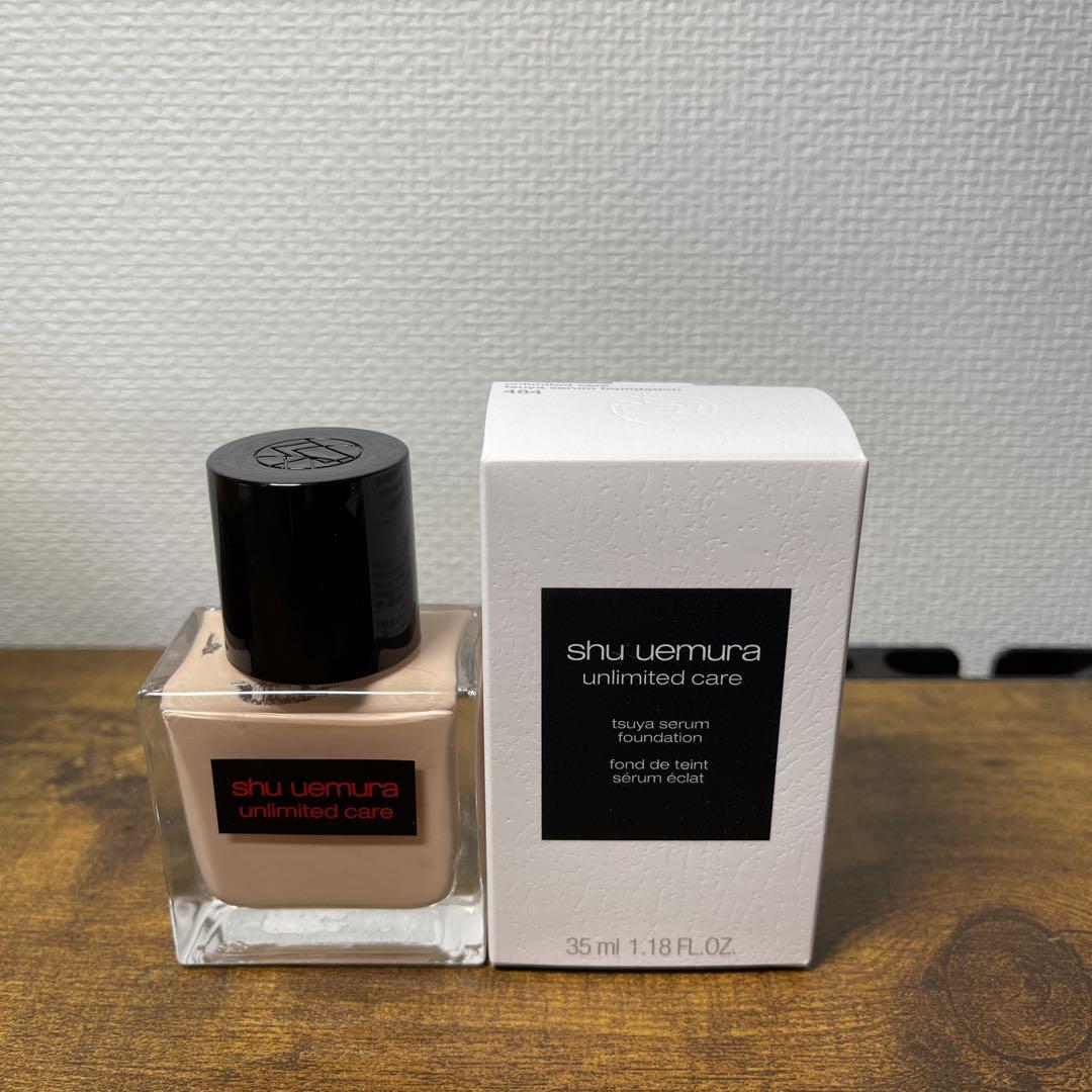 shu uemura アンリミテッド ケア ツヤ セラム 色番号484