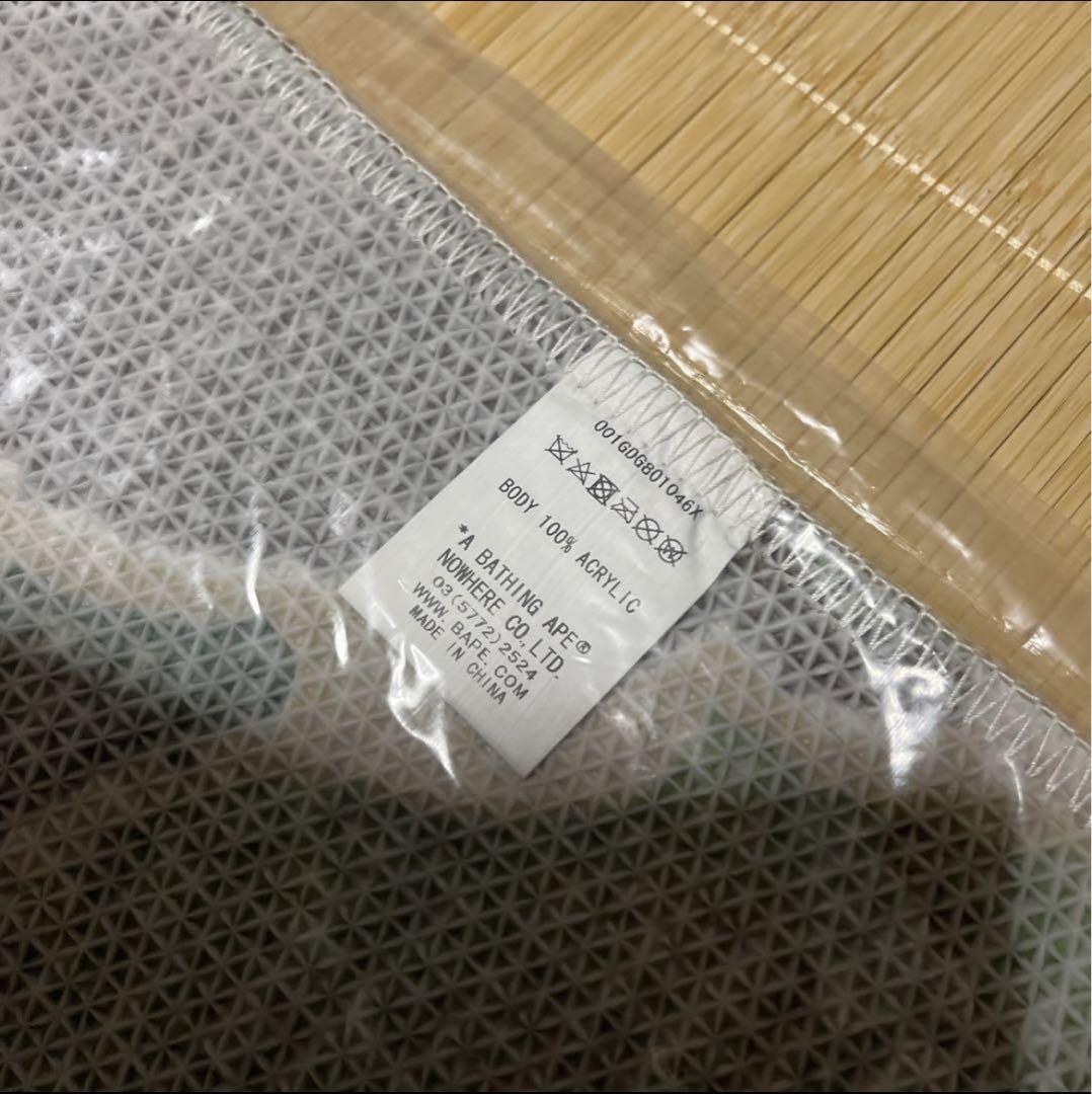 APE BAPE KAWS RAG MAT ラグマット　CAMO 迷彩　STA
