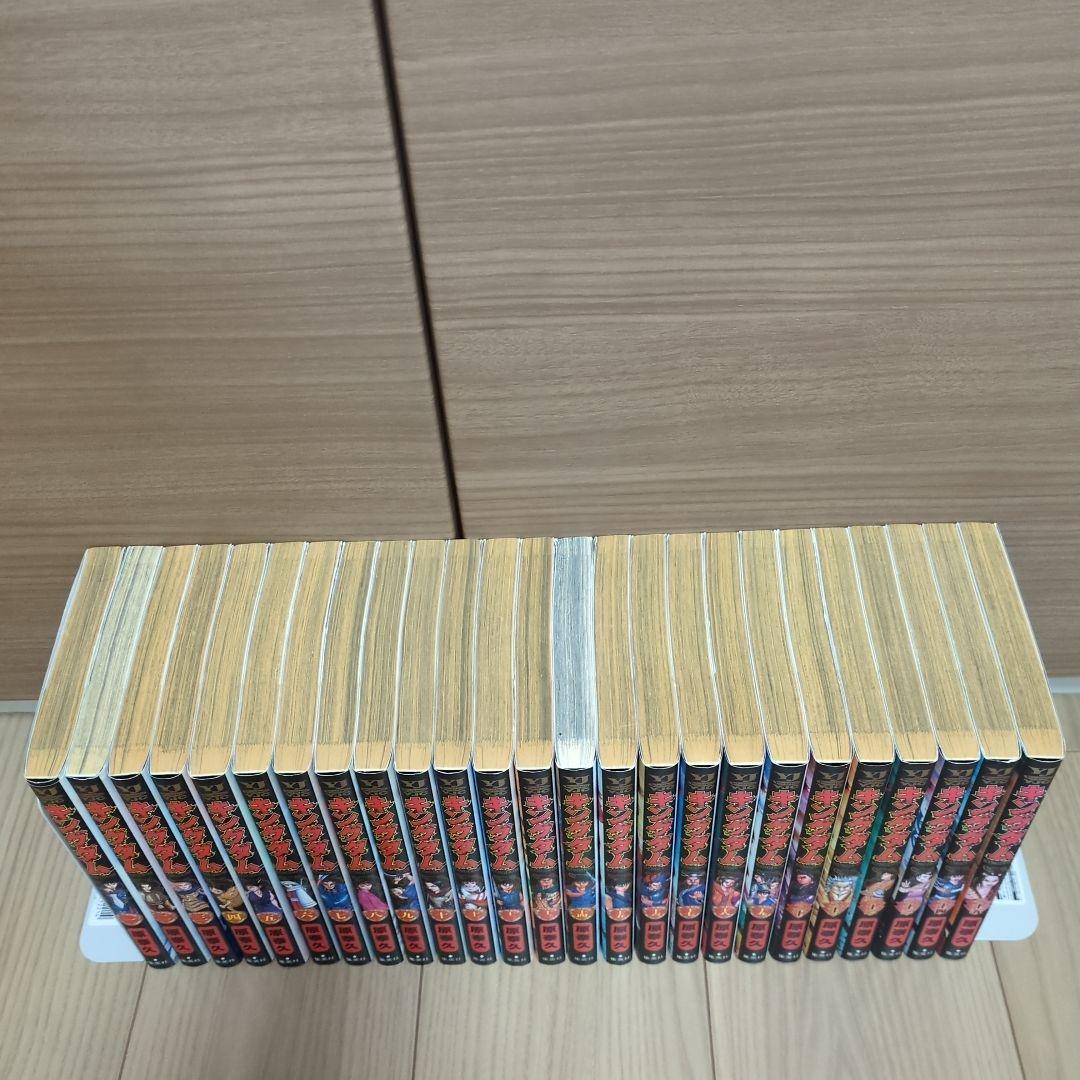 キングダム 全巻 + 英傑列紀 74冊セット 漫画