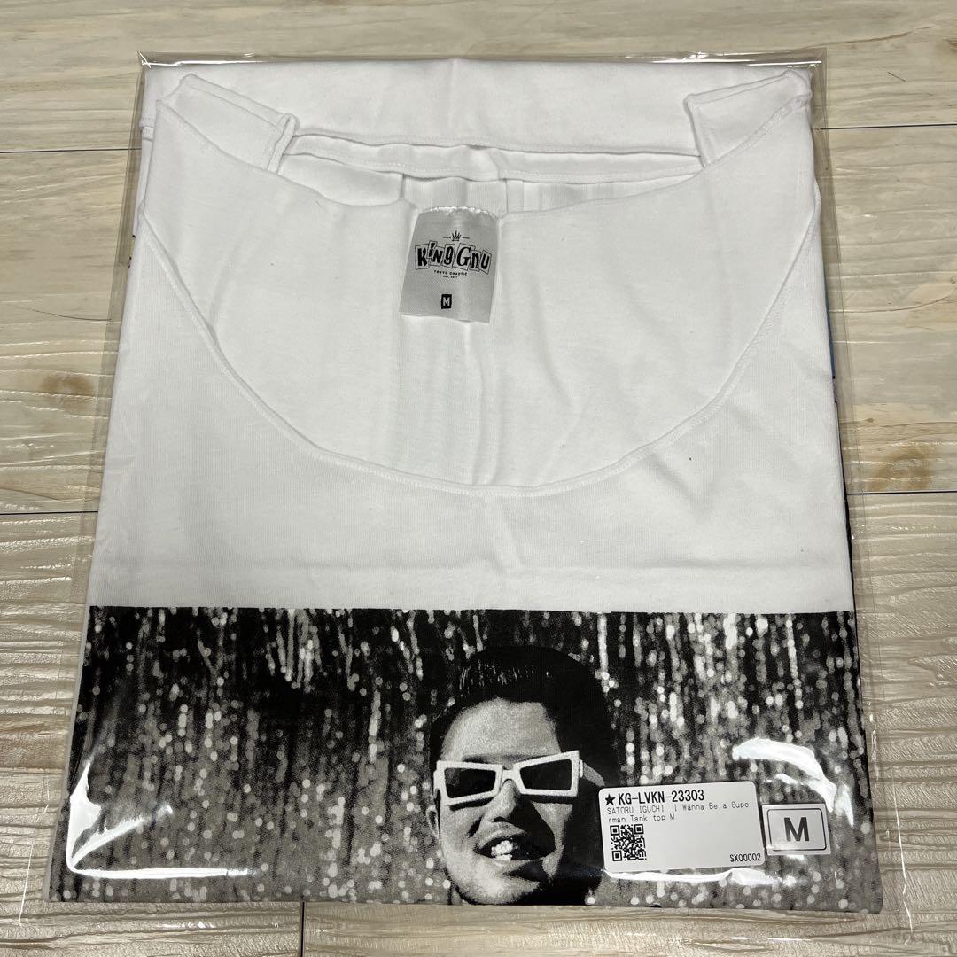 King Gnu 井口理 タンクトップ - ミュージシャン新品 通販