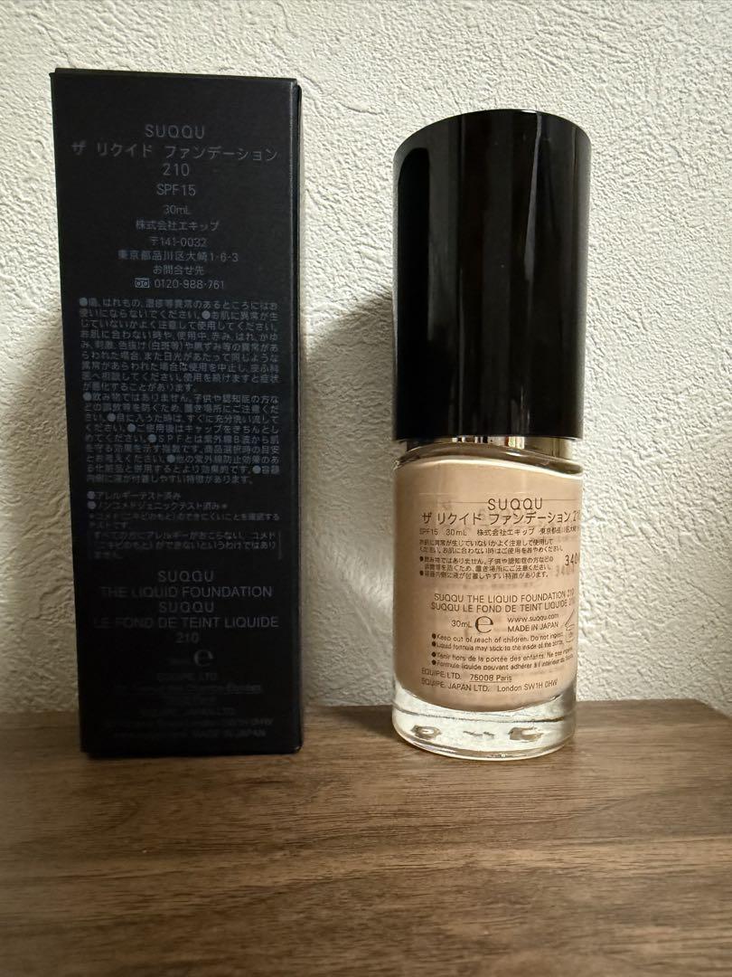 SUQQU ザ リクイド ファンデーション　210
