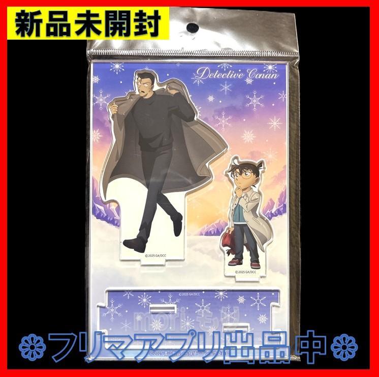 新品未開封 コナン 隻眼の残像 アクリルスタンド コナン & 毛利