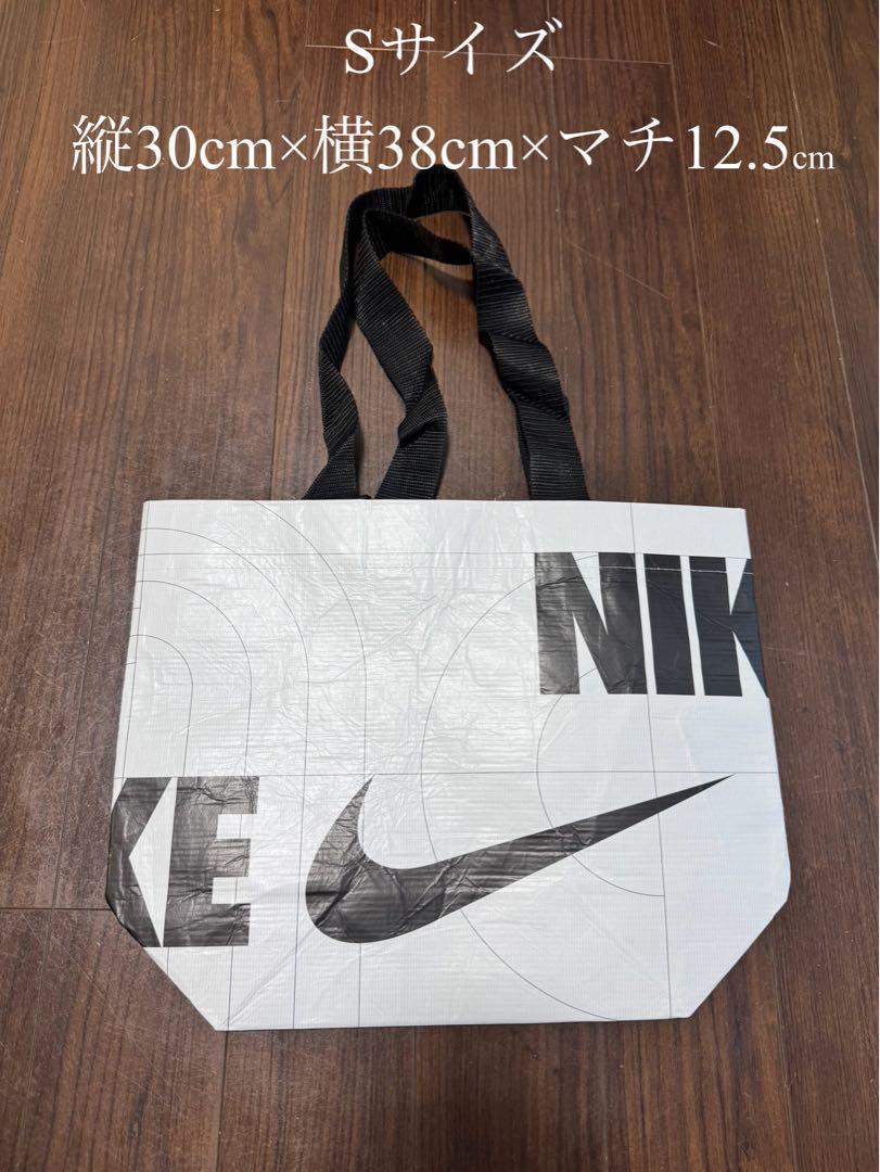 Sサイズ40枚NIKE ナイキ　紙袋　ショッピングバッグ　ショッパー新品 Sサイズ40枚NIKE ナイキ 紙袋 ショッピングバッグ ショッパー新品