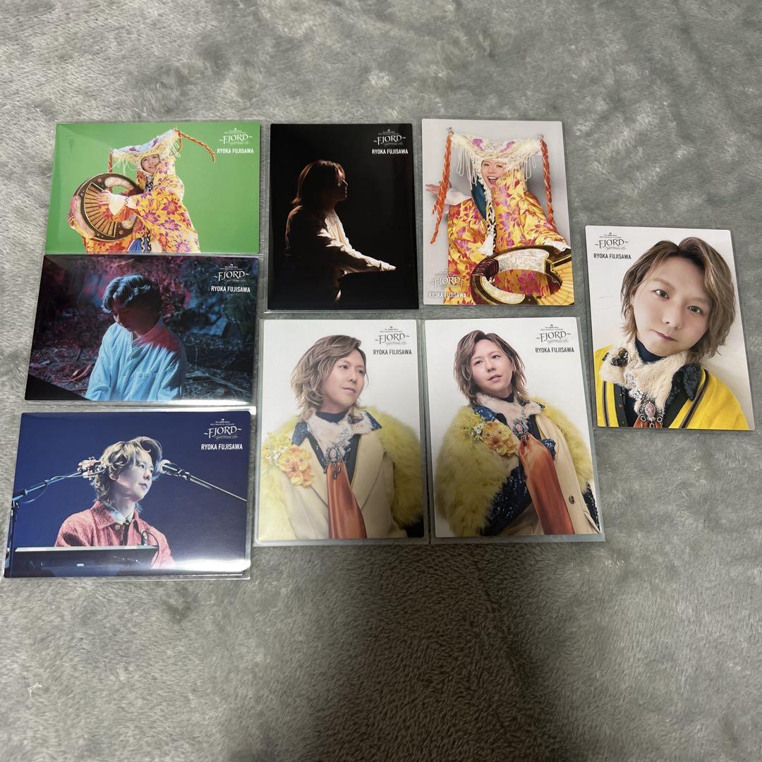 る*な様 MGA Special Photo Card FJORD 藤澤涼架　レ MGA Special Photo Card Set “FJORD”藤澤涼架 - メルカリ