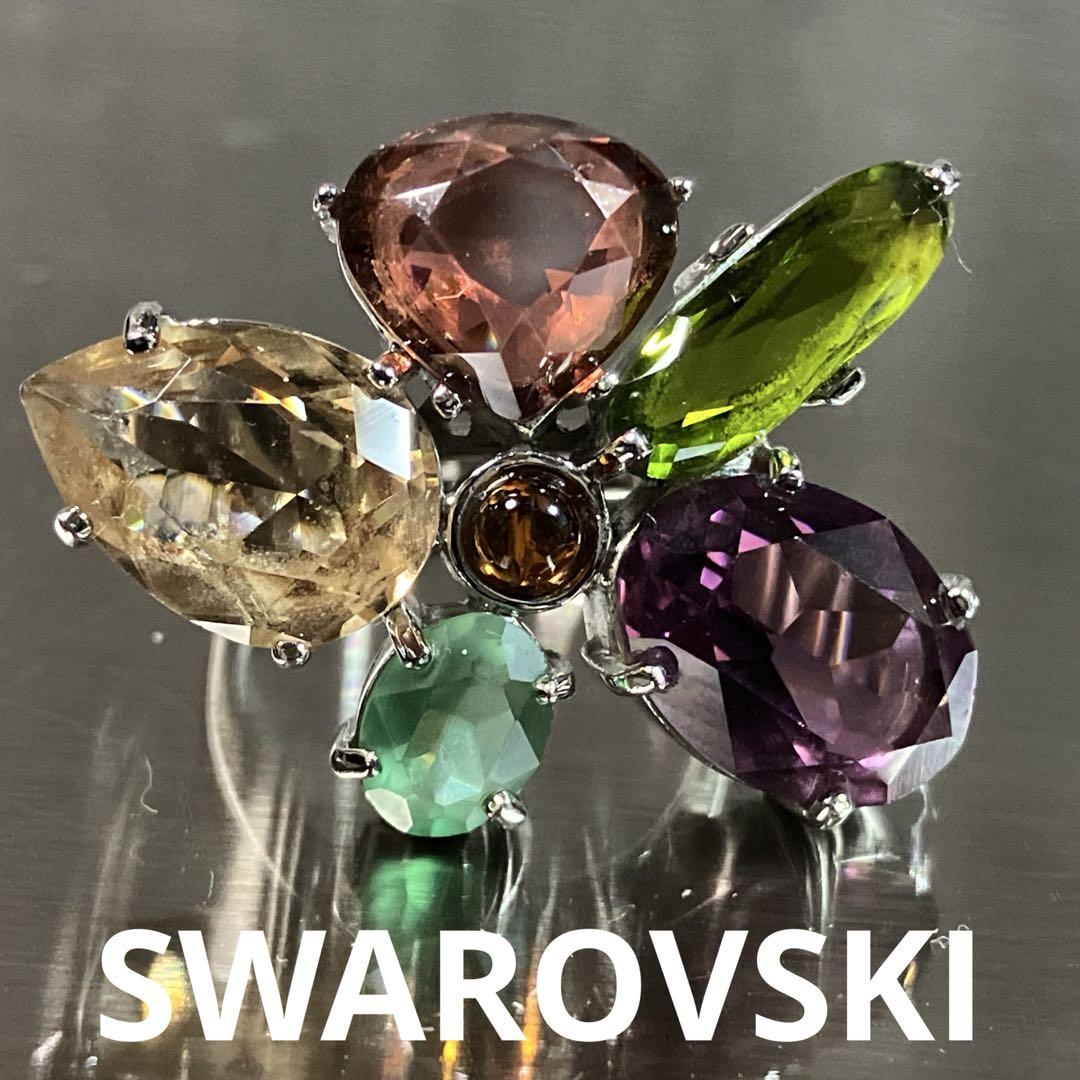 SWAROVSKI スワロフスキー クリスタルガラス フラワー 指輪 14号