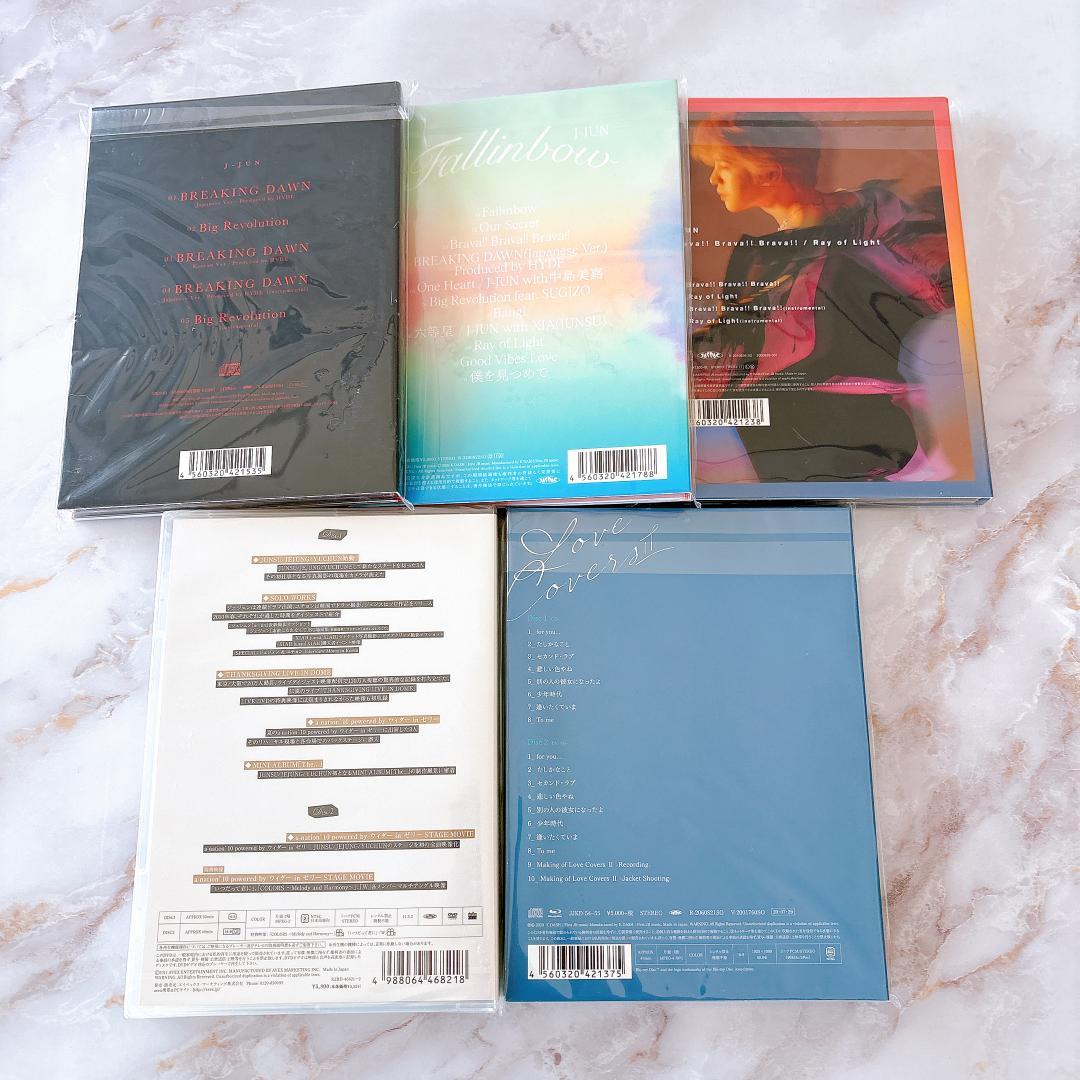 ジェジュンCD 10枚セット