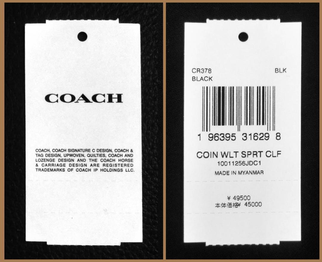 【新品】コーチCOACHスムースカーフレザー皮革コインウォレット二つ折り財布黒