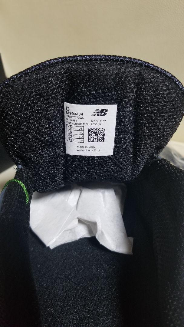 定番限定品 JJJJound New Balance 990V4 Navy JG21w-m82478760223 × 得価
