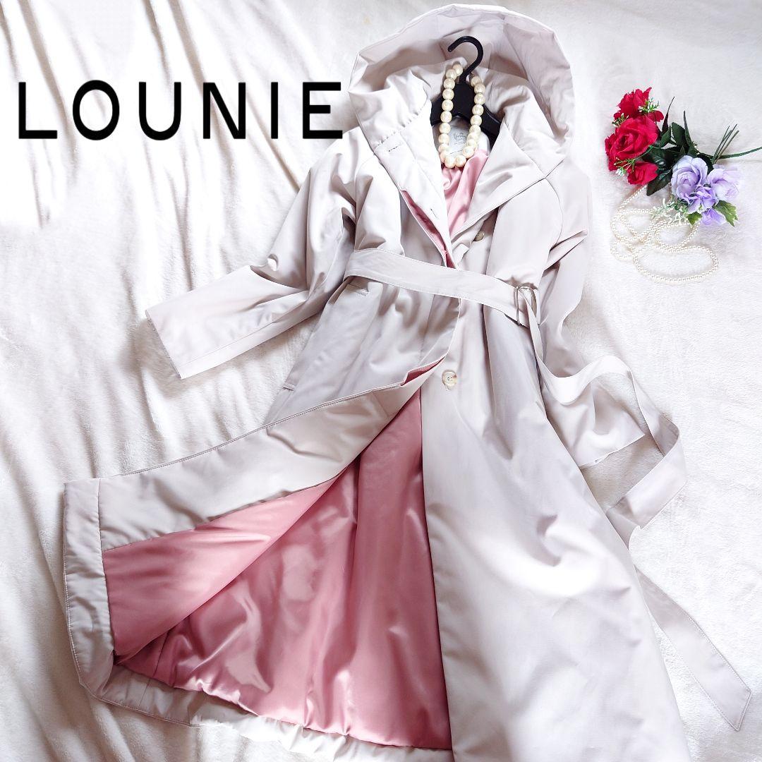 ルーニィ 40th フード付き中綿ロングコート ベルト付 ウォッシャブルS LOUNIE
