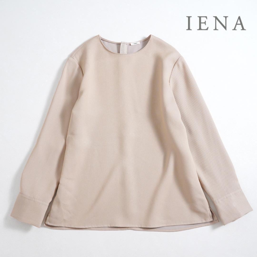 690u*イエナ IENA スパンレーツイル ノーカラー ブラウス