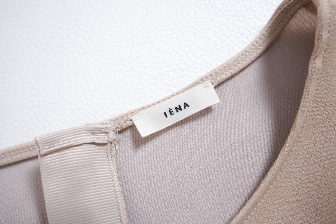 690u*イエナ IENA スパンレーツイル ノーカラー ブラウス