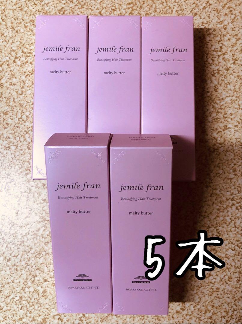 リピート　らんまる。様5本メルティバター