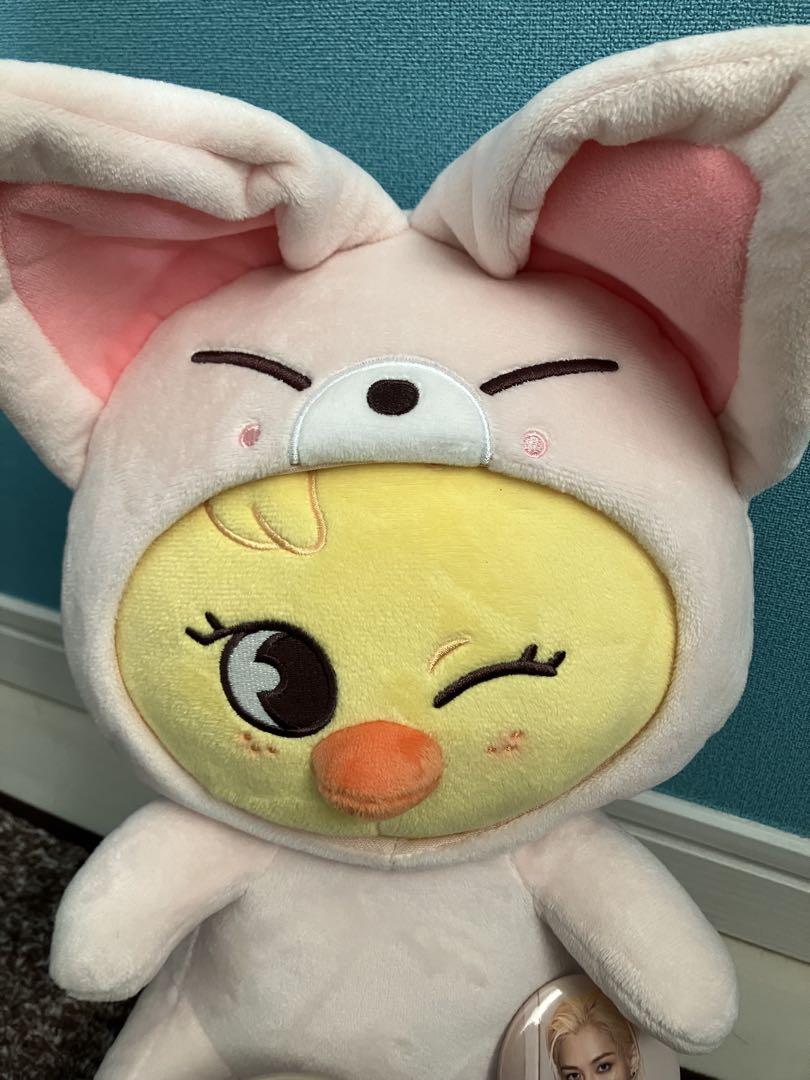 SKZ TOY