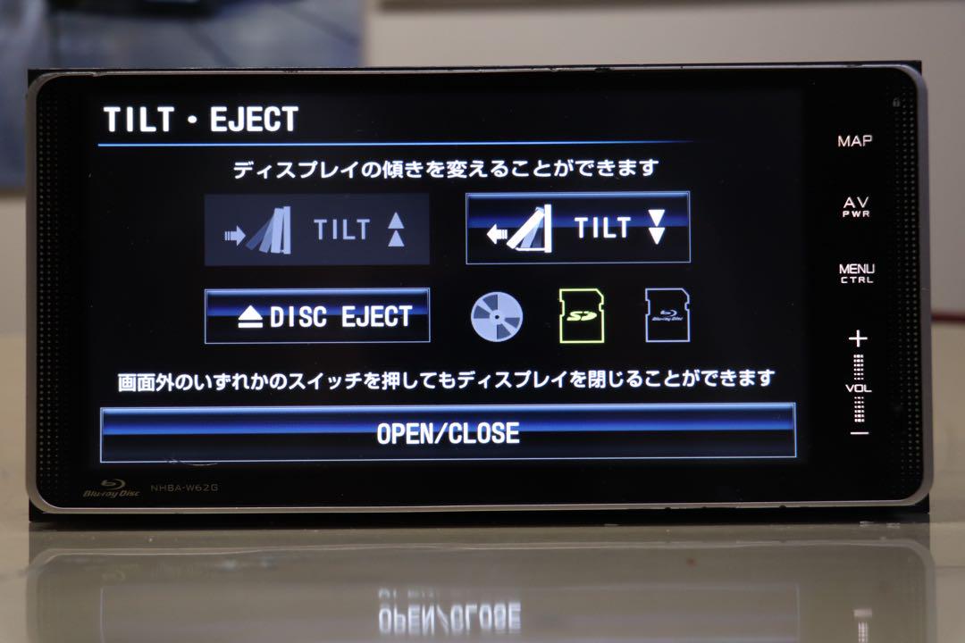 NHBA-W62G トヨタ純正ナビ　訳アリ