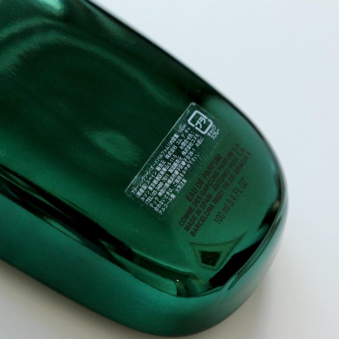 COMME des GARCONS AMAZINGREEN 香水 100ml