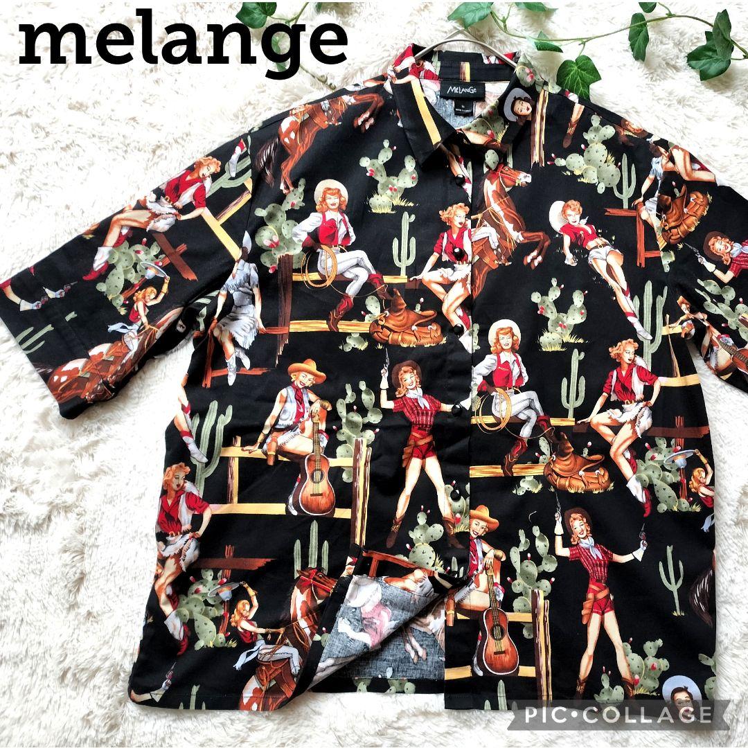 美品melange総柄シャツブラウス☆五分袖　カウガール　サボテン　ゆるだぼ