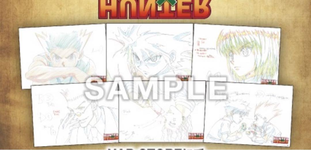 HUNTER×HUNTER 複製原画 DVD Blu-ray BOX購入特典 HUNTER×HUNTER 複製原画 DVD Blu-ray BOX購入特典 - メルカリ