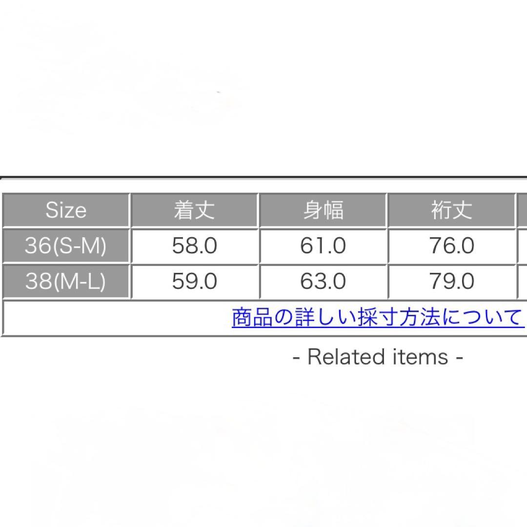 DANTON ベージュジャケット B shopM DANTON WWW_OLIVIERBERNSTEIN_COM
