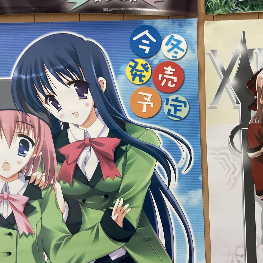 美少女アニメキャラクターポスター4枚セット
