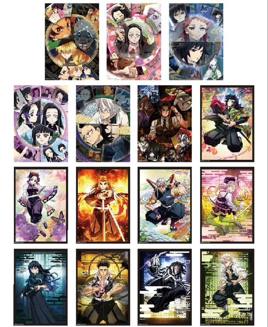 鬼滅の刃、柱稽古編、一番くじ F賞 クリアポスター 全15種コンプリートセット 鬼滅の刃、柱稽古編、一番くじ F賞 クリアポスター 全15種コンプリートセット