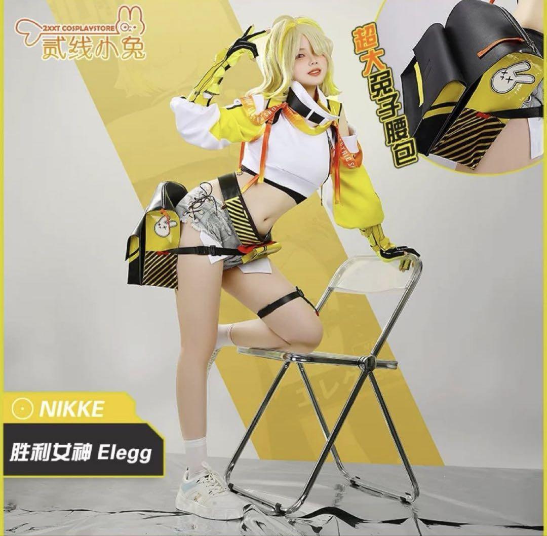 エレグ コスプレ 衣装 ニケ 勝利の女神 NIKKE フルセット ウィッグ Amazon.co.jp: [DozingCat] 勝利の女神 NIKKE ニケ エレグ