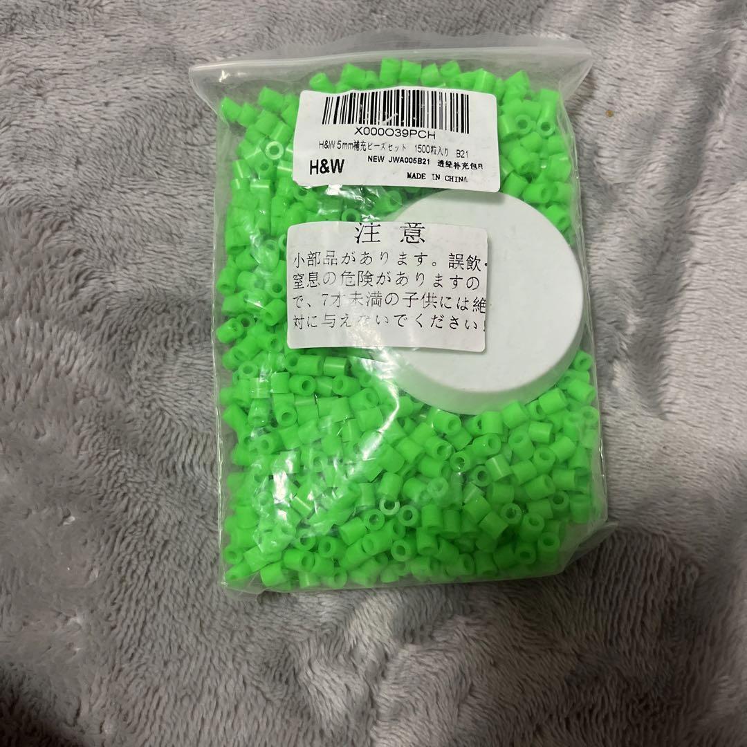 アイロンビーズ