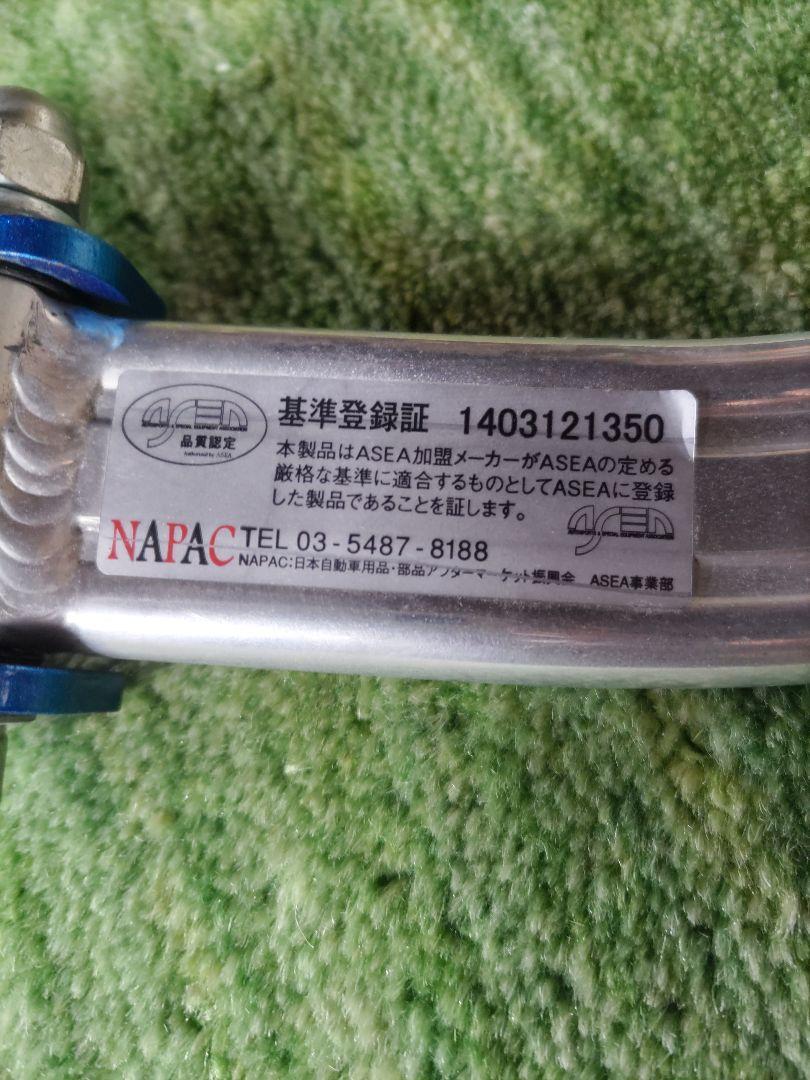 ZVW ３０ プリウス CUSCO タワーバー