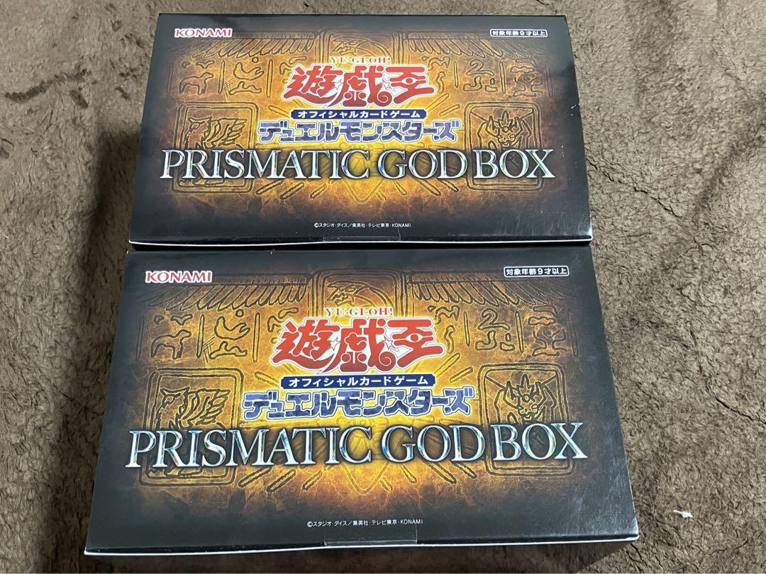 未開封　遊戯王OCG デュエルモンスターズ PRISMATIC GOD BOX