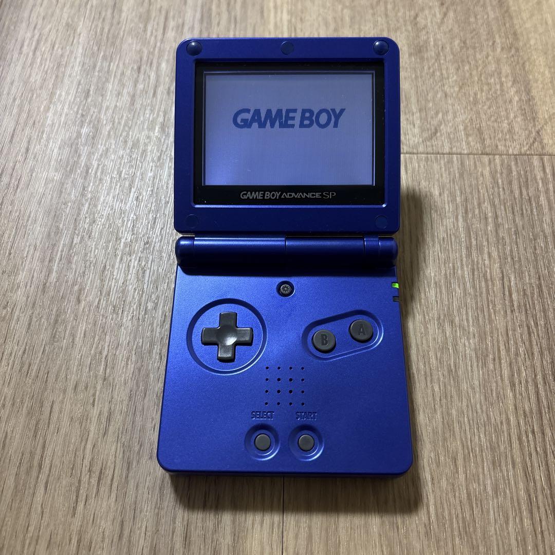 ゲームボーイアドバンスSP